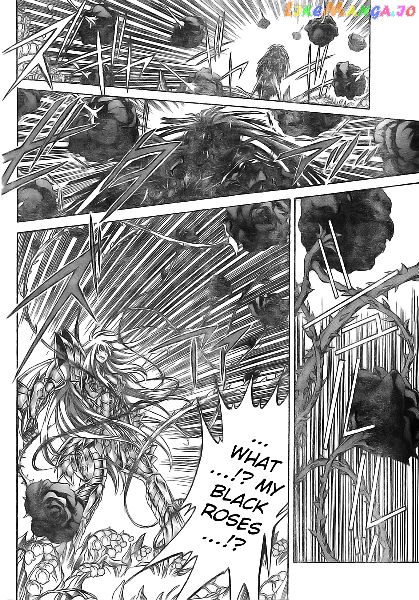 Saint Seiya – The Lost Canvas – Meiou Shinwa Gaiden chapter 7 - page 8