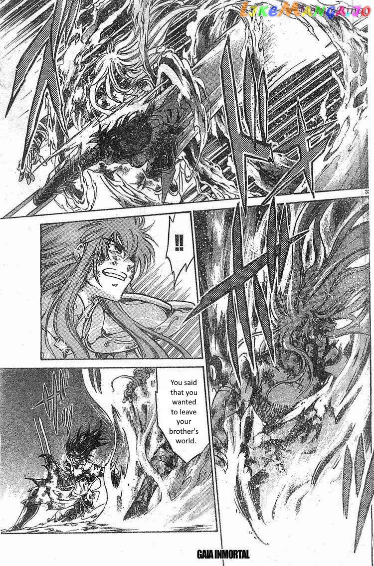 Saint Seiya – The Lost Canvas – Meiou Shinwa Gaiden chapter 68 - page 34
