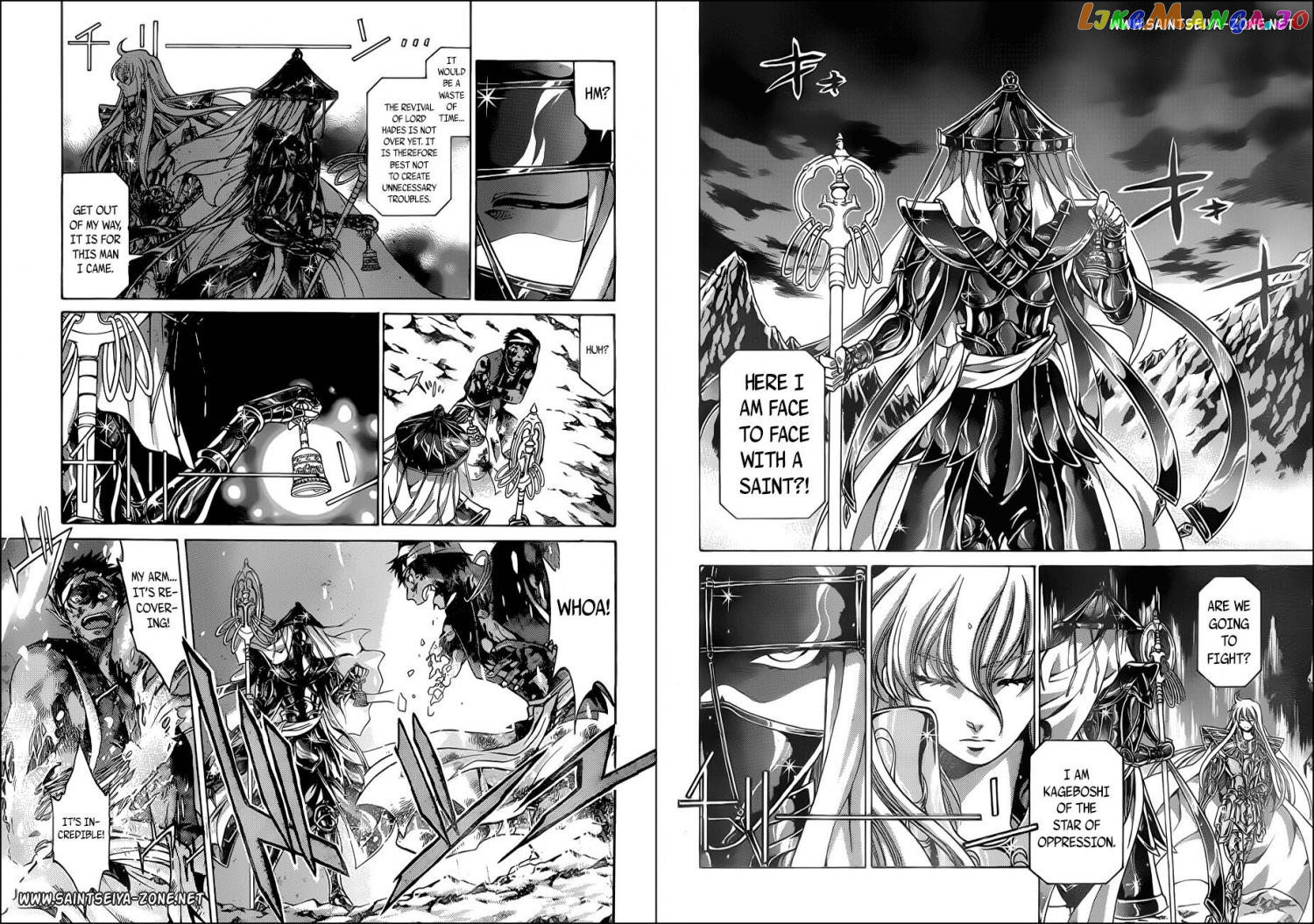 Saint Seiya – The Lost Canvas – Meiou Shinwa Gaiden chapter 54 - page 17