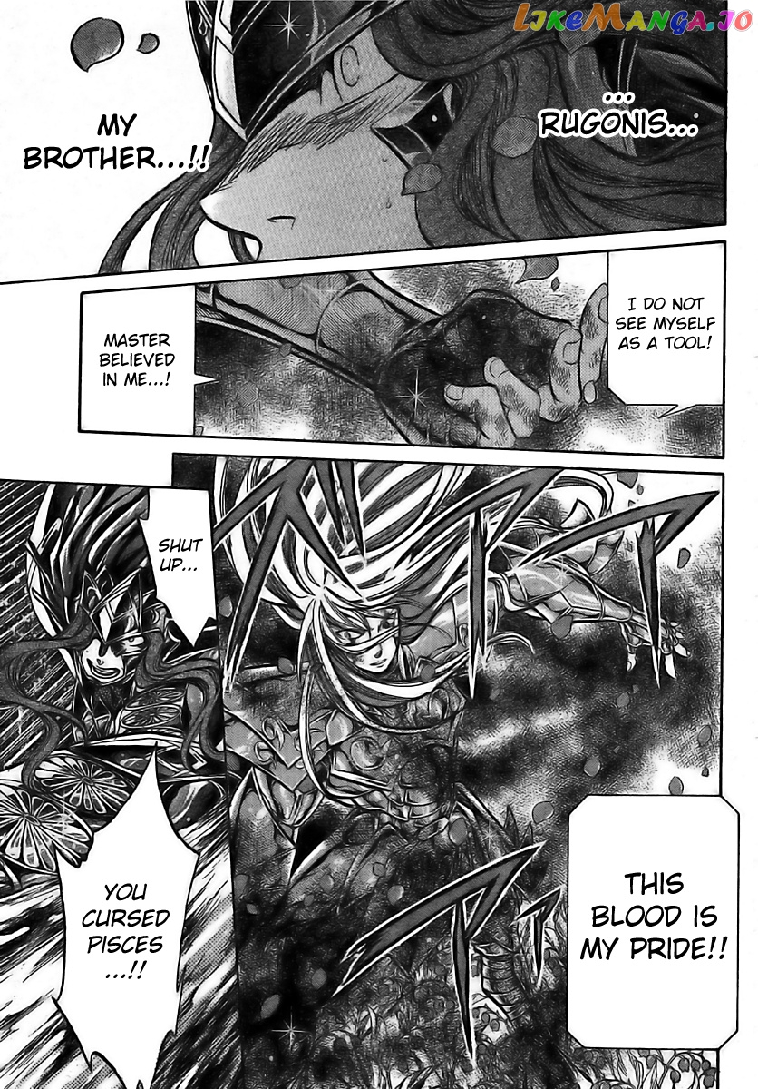 Saint Seiya – The Lost Canvas – Meiou Shinwa Gaiden chapter 8 - page 14