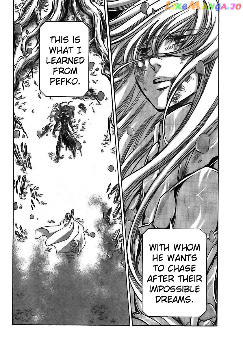 Saint Seiya – The Lost Canvas – Meiou Shinwa Gaiden chapter 8 - page 16