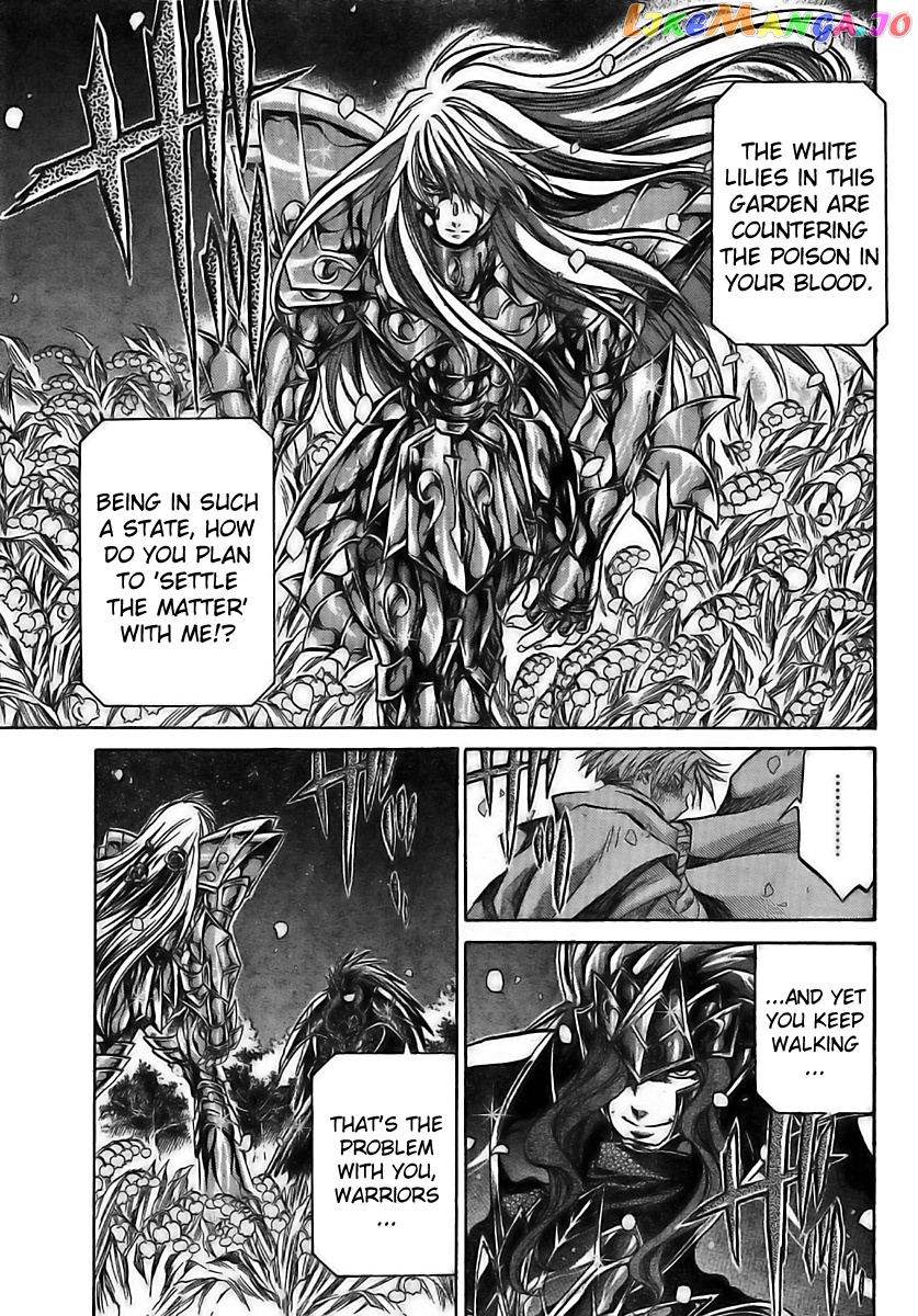 Saint Seiya – The Lost Canvas – Meiou Shinwa Gaiden chapter 8 - page 4