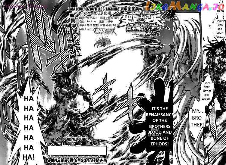 Saint Seiya – The Lost Canvas – Meiou Shinwa Gaiden chapter 69 - page 2