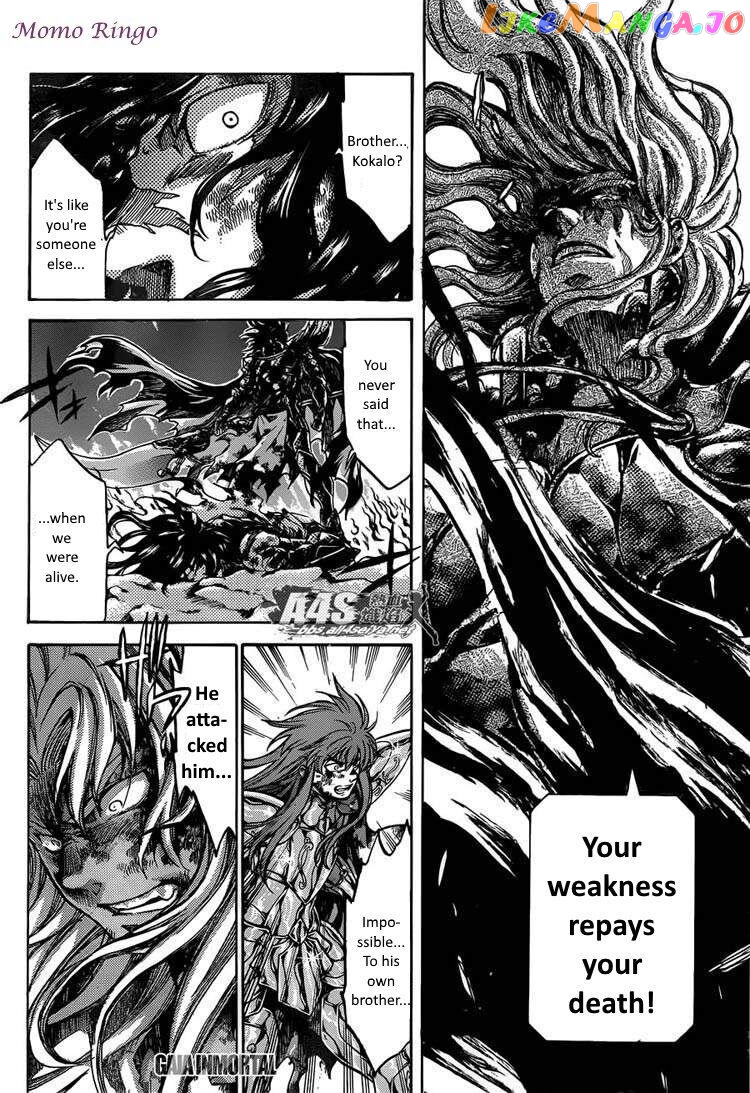 Saint Seiya – The Lost Canvas – Meiou Shinwa Gaiden chapter 69 - page 6