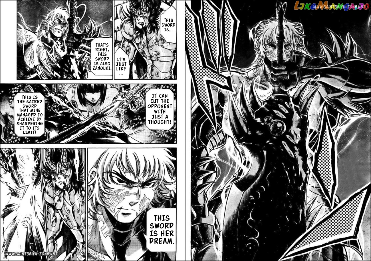 Saint Seiya – The Lost Canvas – Meiou Shinwa Gaiden chapter 43 - page 7