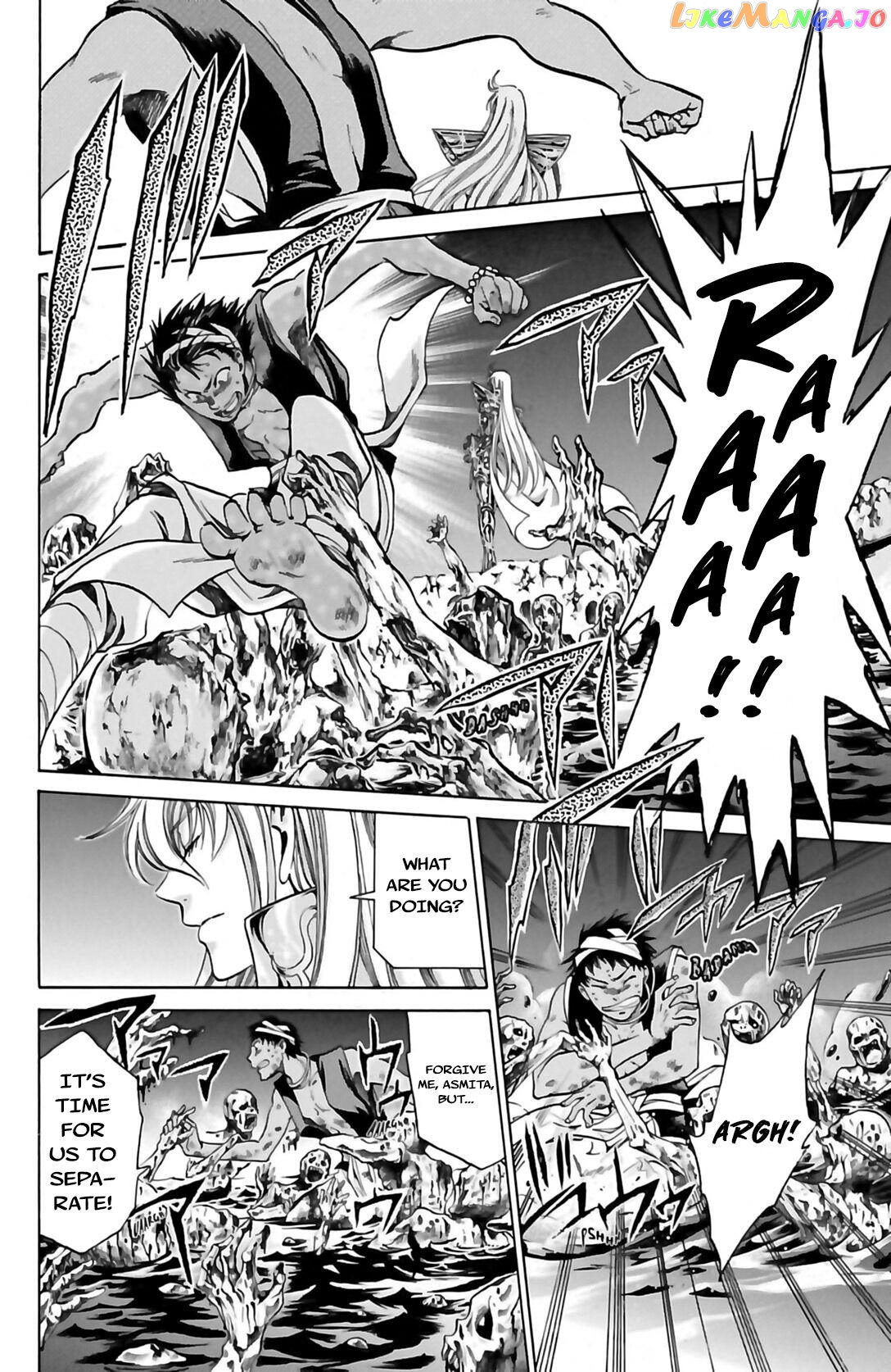 Saint Seiya – The Lost Canvas – Meiou Shinwa Gaiden chapter 55 - page 11