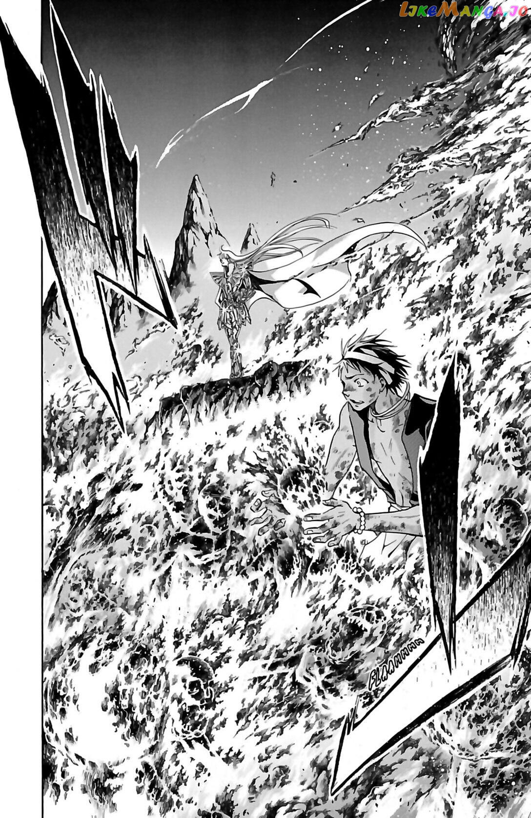 Saint Seiya – The Lost Canvas – Meiou Shinwa Gaiden chapter 55 - page 13