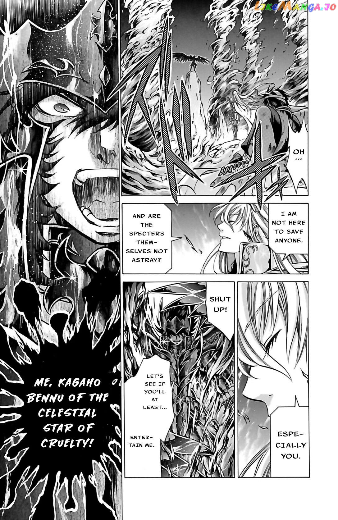 Saint Seiya – The Lost Canvas – Meiou Shinwa Gaiden chapter 55 - page 17
