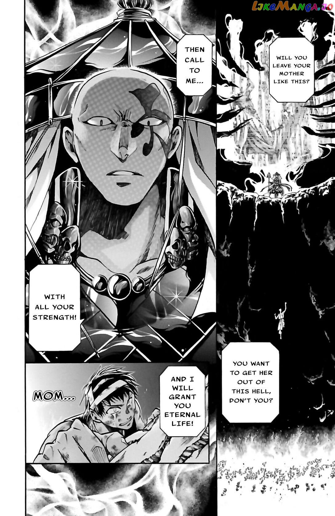 Saint Seiya – The Lost Canvas – Meiou Shinwa Gaiden chapter 55 - page 31