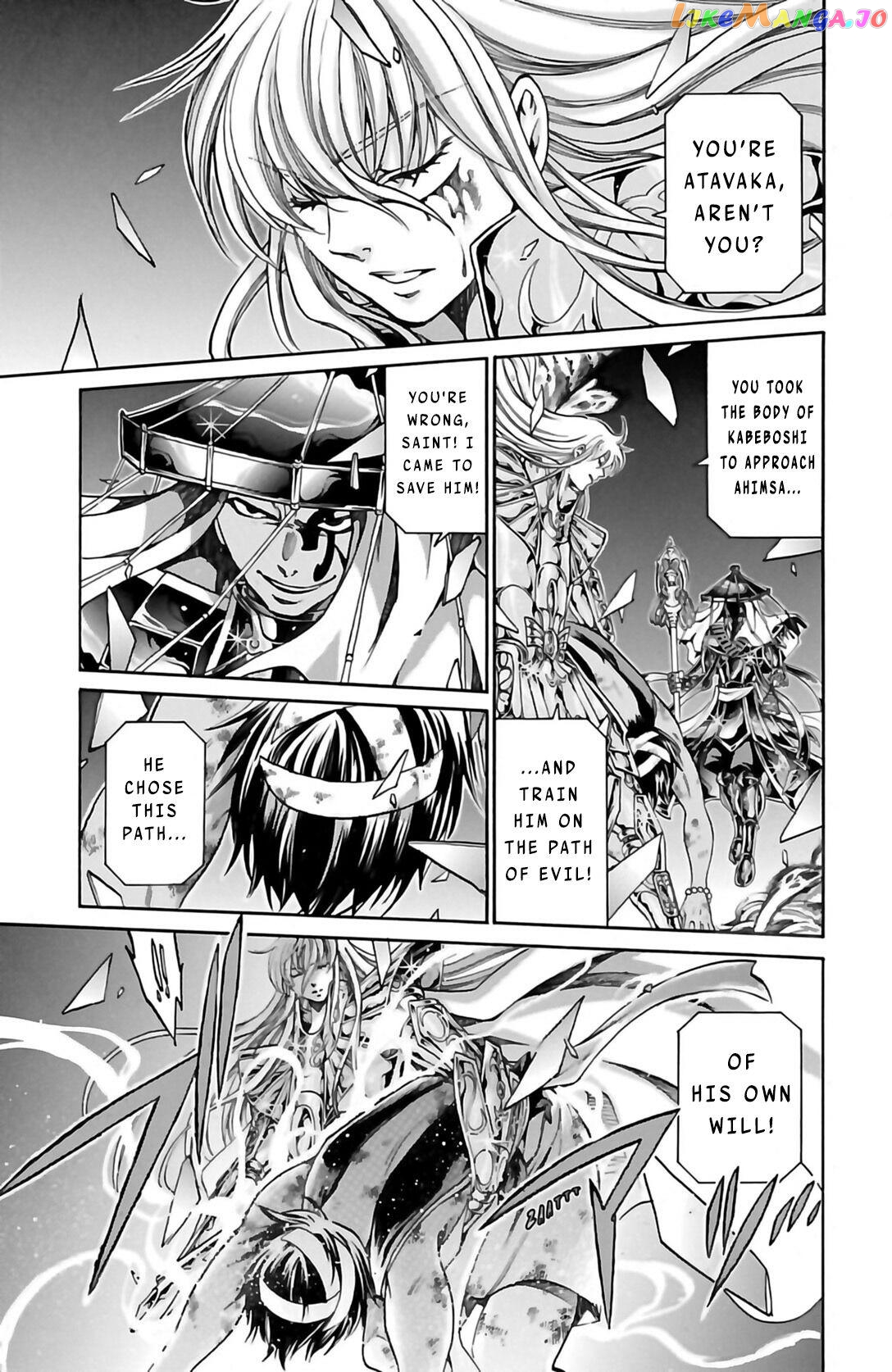 Saint Seiya – The Lost Canvas – Meiou Shinwa Gaiden chapter 55 - page 35