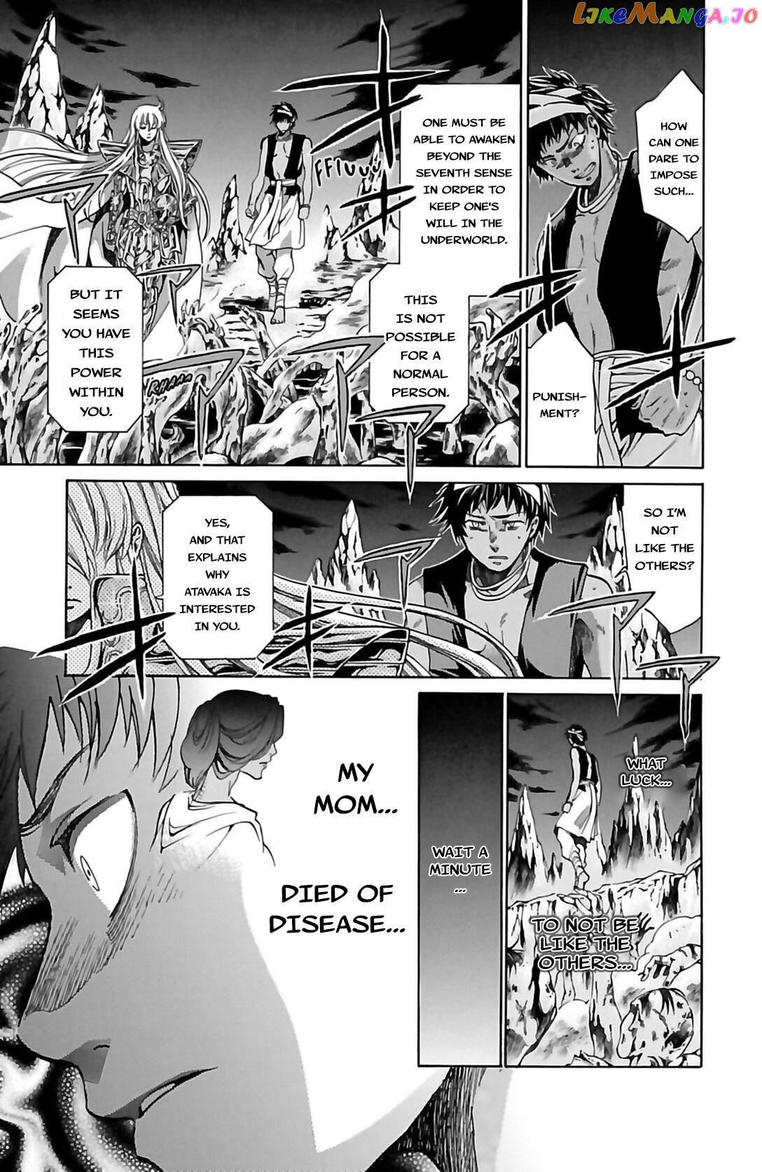 Saint Seiya – The Lost Canvas – Meiou Shinwa Gaiden chapter 55 - page 10