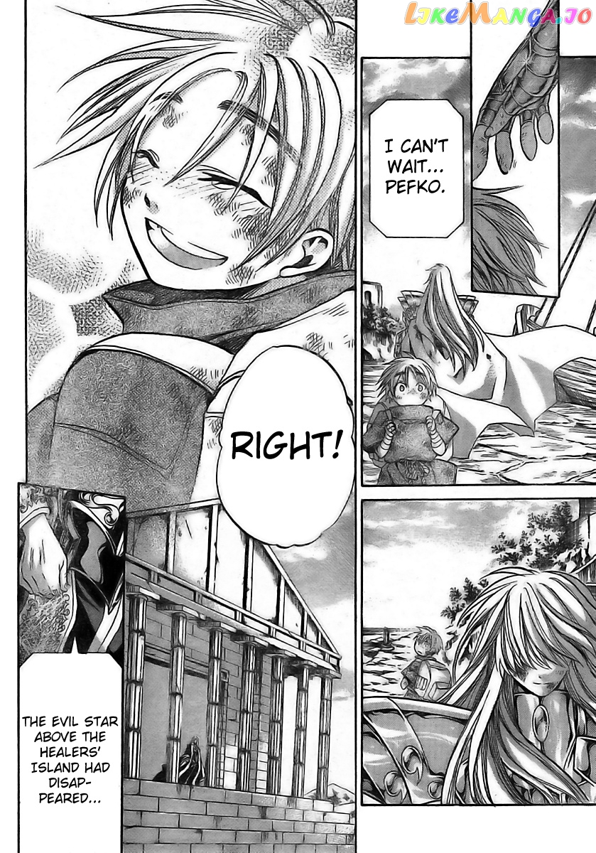 Saint Seiya – The Lost Canvas – Meiou Shinwa Gaiden chapter 9 - page 17