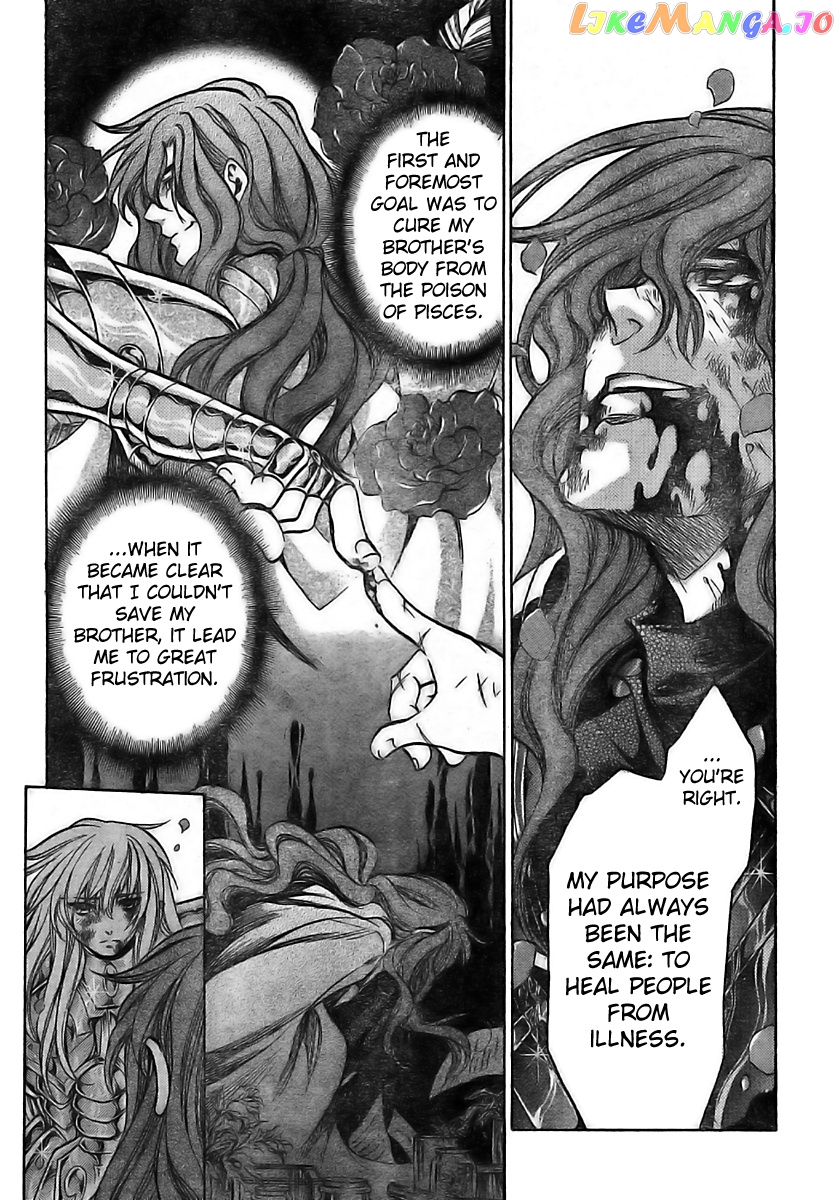 Saint Seiya – The Lost Canvas – Meiou Shinwa Gaiden chapter 9 - page 4