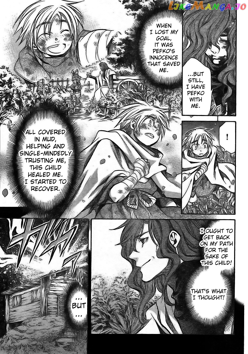 Saint Seiya – The Lost Canvas – Meiou Shinwa Gaiden chapter 9 - page 5