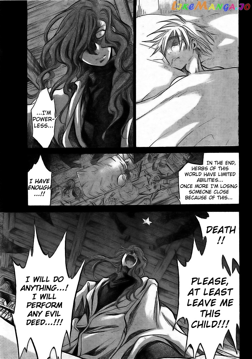 Saint Seiya – The Lost Canvas – Meiou Shinwa Gaiden chapter 9 - page 7