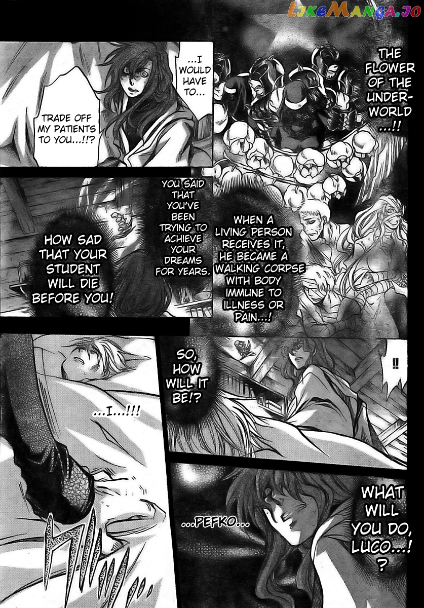 Saint Seiya – The Lost Canvas – Meiou Shinwa Gaiden chapter 9 - page 9