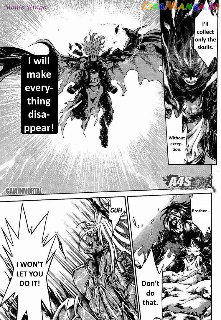 Saint Seiya – The Lost Canvas – Meiou Shinwa Gaiden chapter 70 - page 17