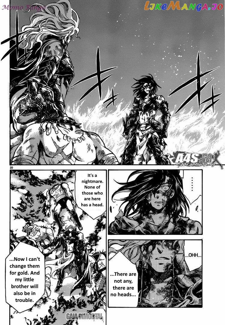 Saint Seiya – The Lost Canvas – Meiou Shinwa Gaiden chapter 70 - page 22
