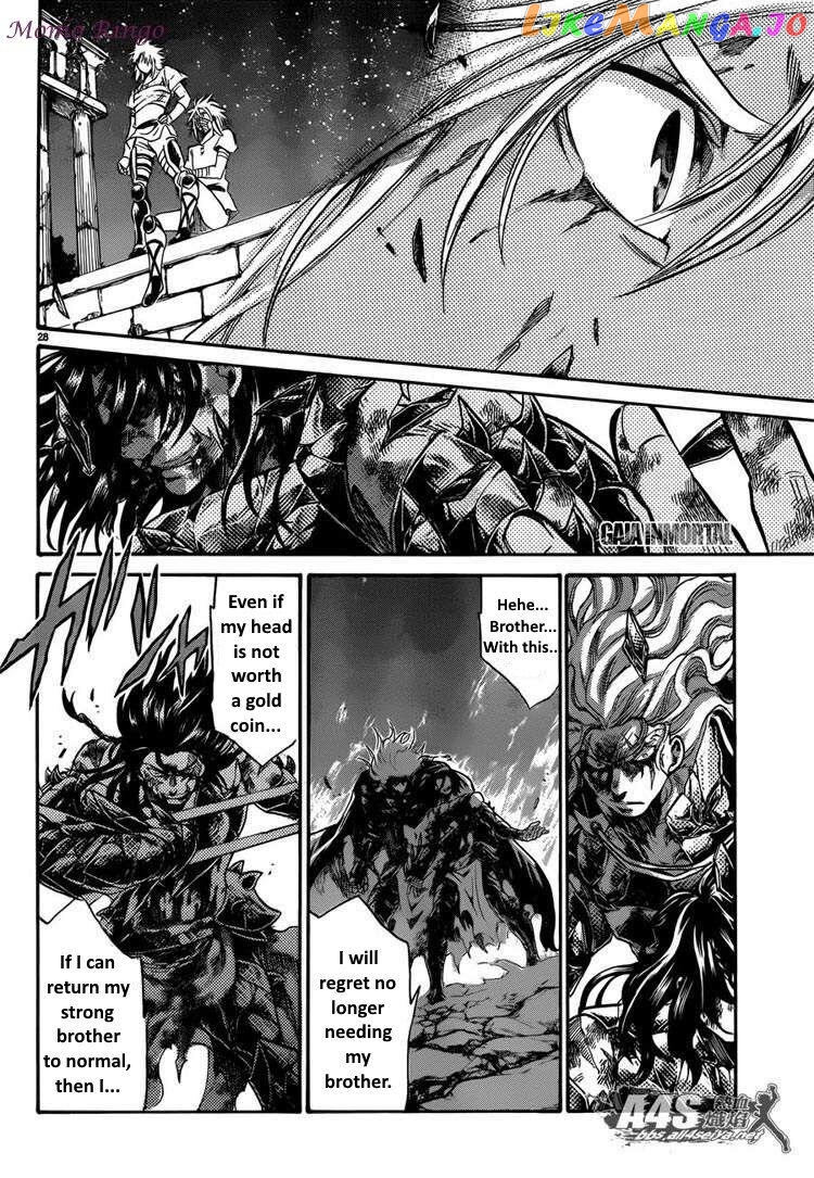 Saint Seiya – The Lost Canvas – Meiou Shinwa Gaiden chapter 70 - page 30