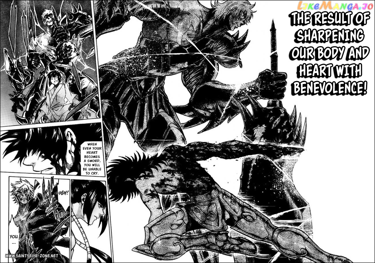Saint Seiya – The Lost Canvas – Meiou Shinwa Gaiden chapter 44 - page 7