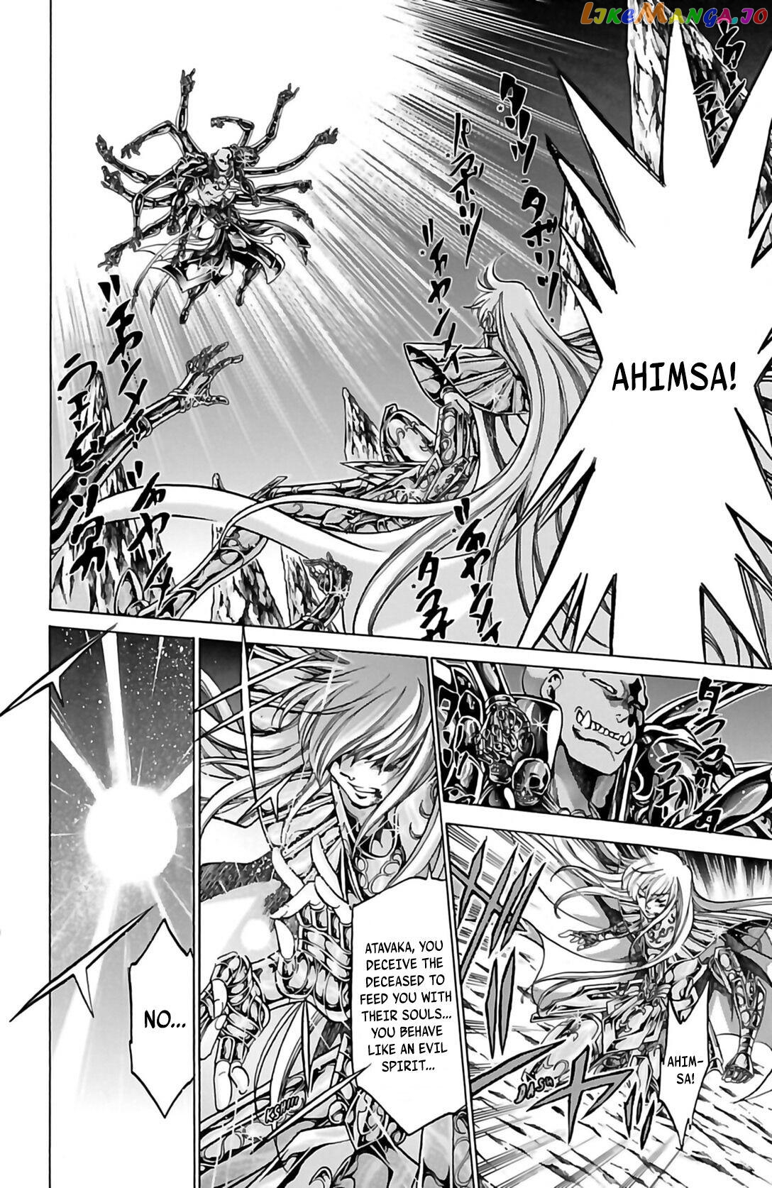 Saint Seiya – The Lost Canvas – Meiou Shinwa Gaiden chapter 56 - page 13
