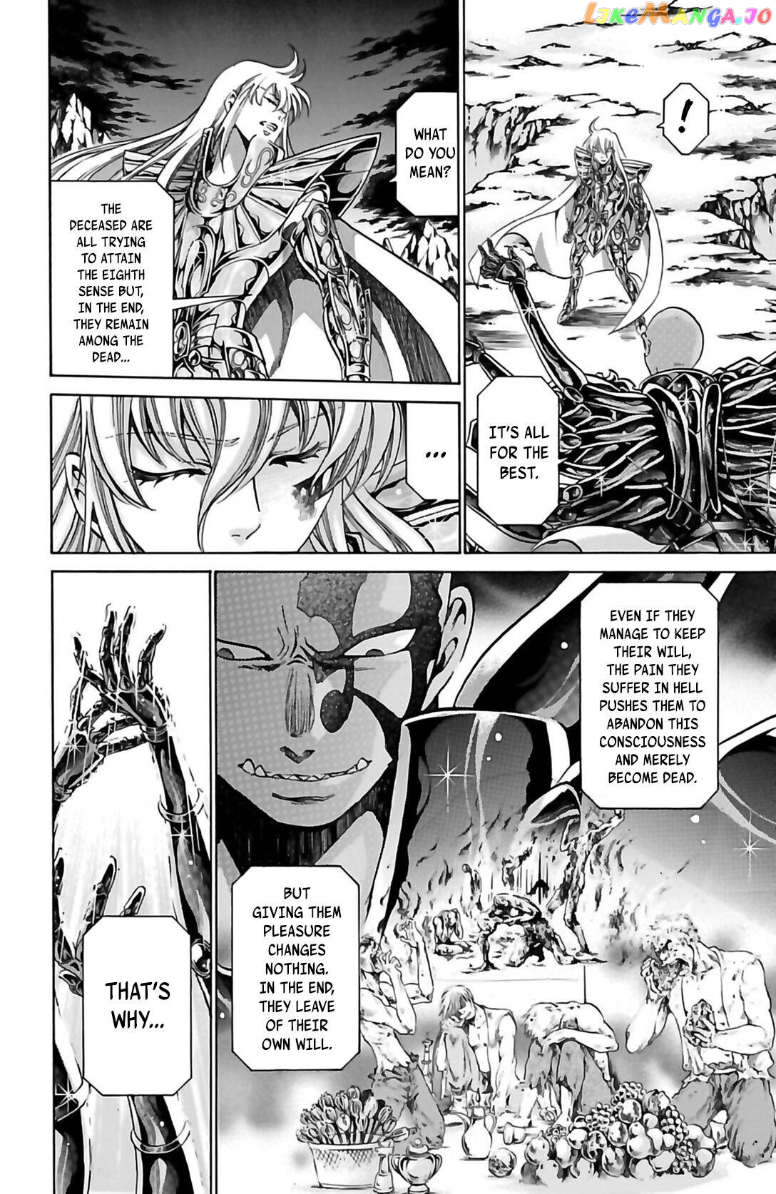 Saint Seiya – The Lost Canvas – Meiou Shinwa Gaiden chapter 56 - page 15