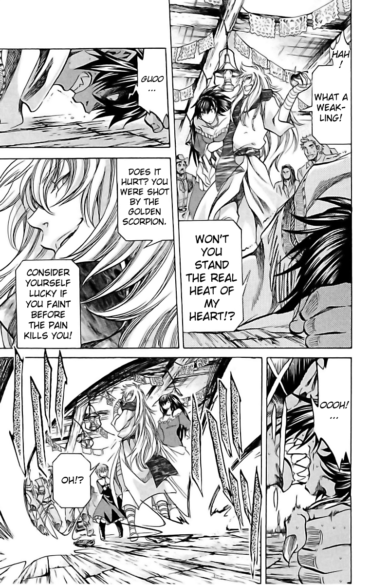 Saint Seiya – The Lost Canvas – Meiou Shinwa Gaiden chapter 10 - page 22