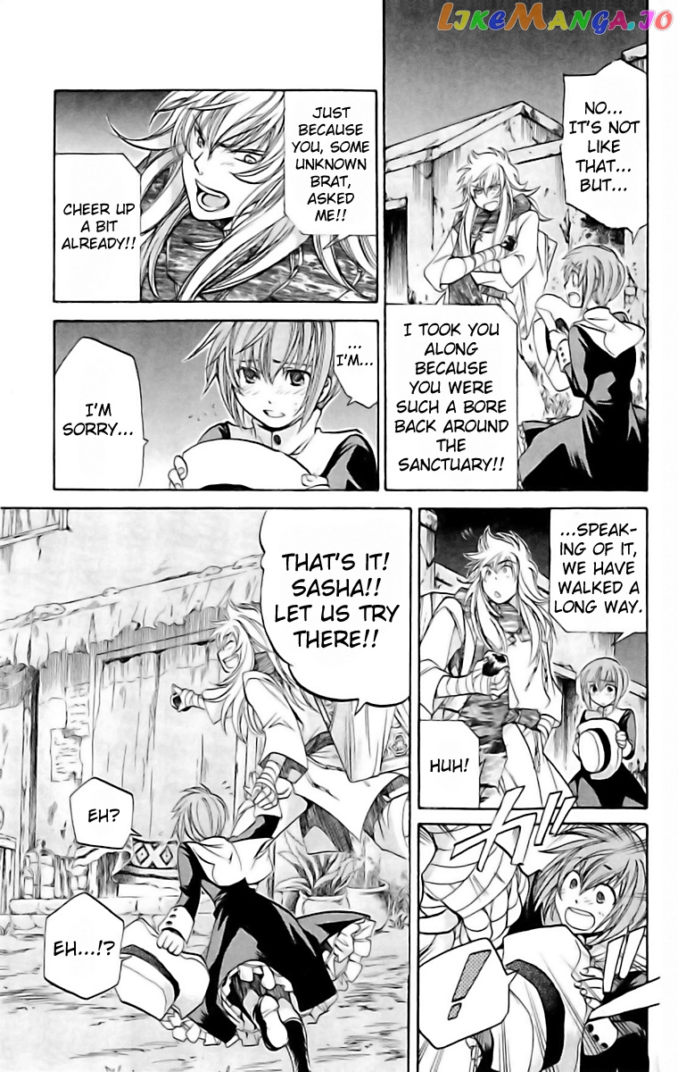 Saint Seiya – The Lost Canvas – Meiou Shinwa Gaiden chapter 10 - page 9