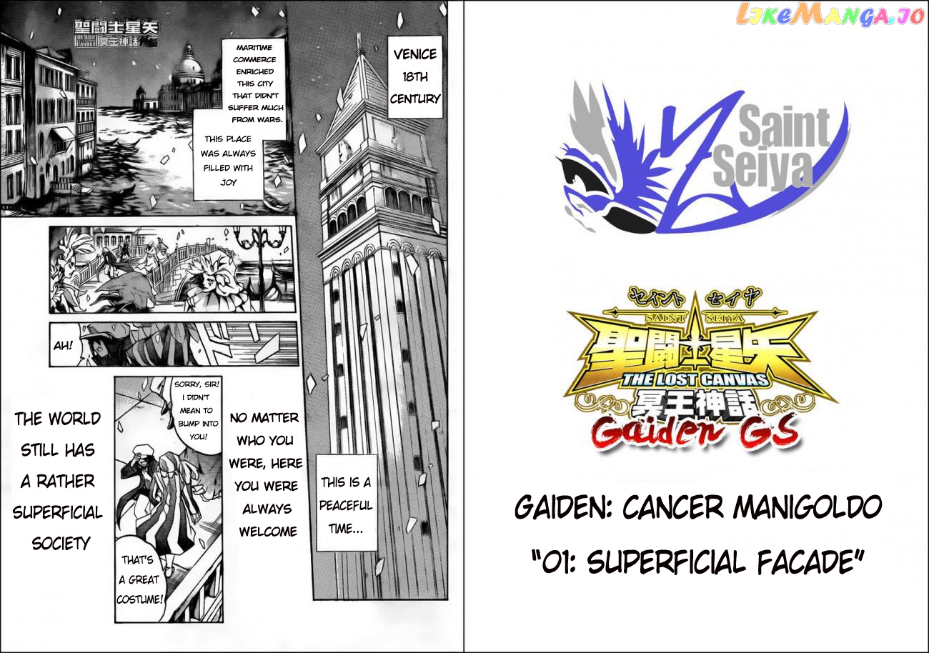 Saint Seiya – The Lost Canvas – Meiou Shinwa Gaiden chapter 28 - page 1