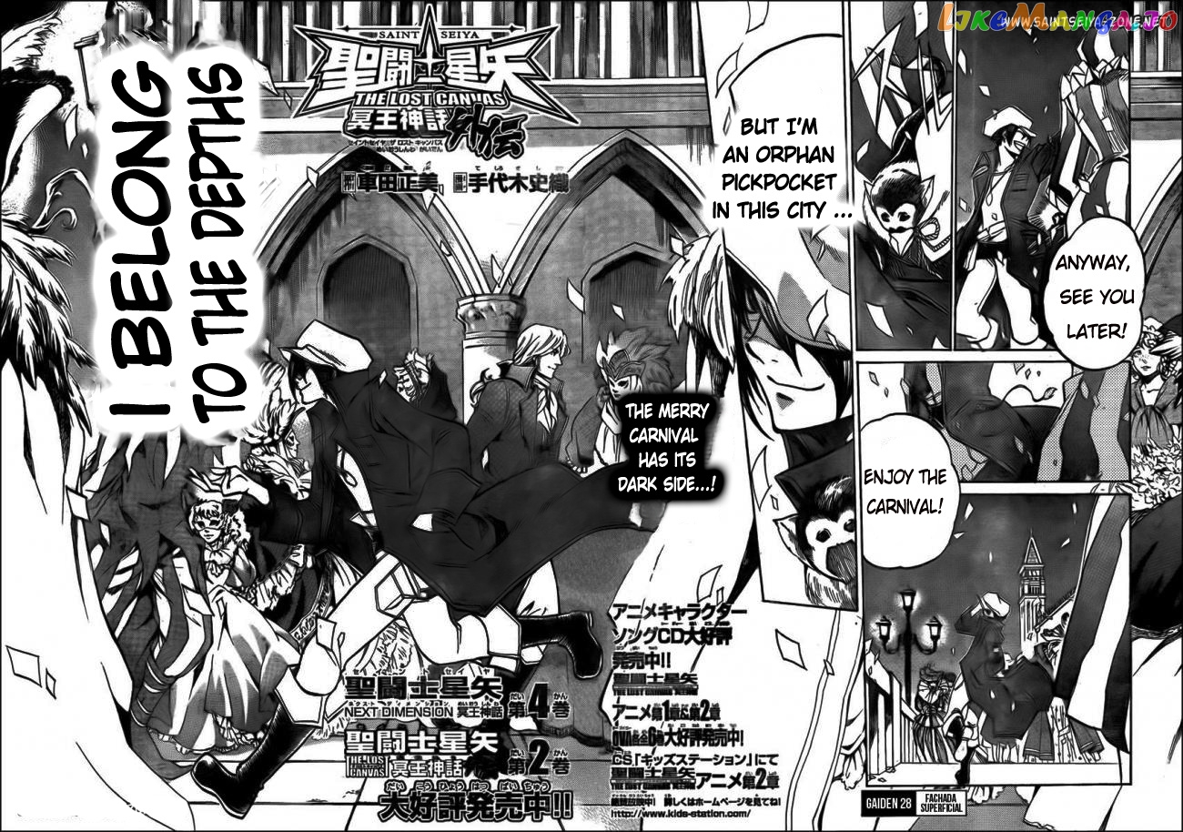 Saint Seiya – The Lost Canvas – Meiou Shinwa Gaiden chapter 28 - page 2