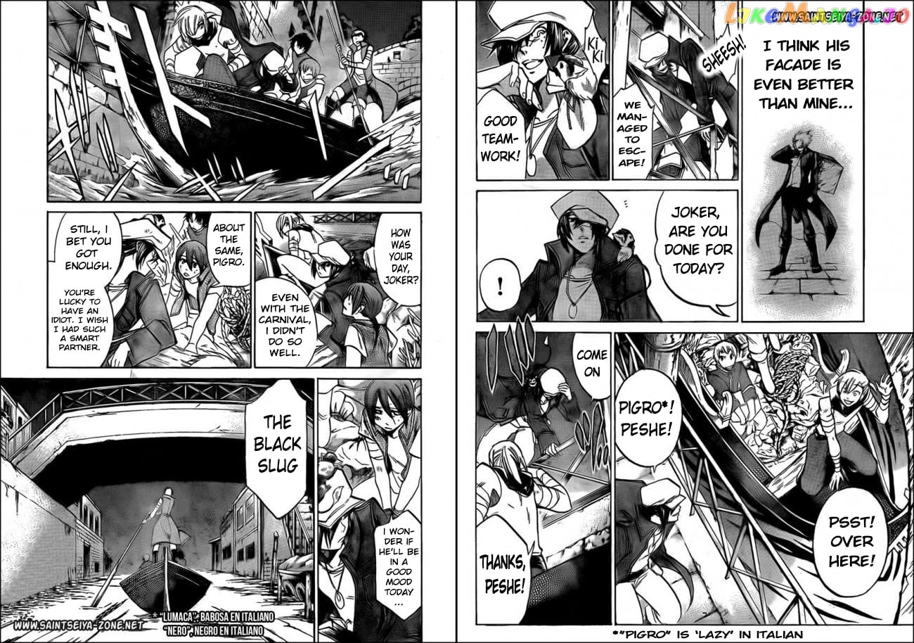 Saint Seiya – The Lost Canvas – Meiou Shinwa Gaiden chapter 28 - page 4