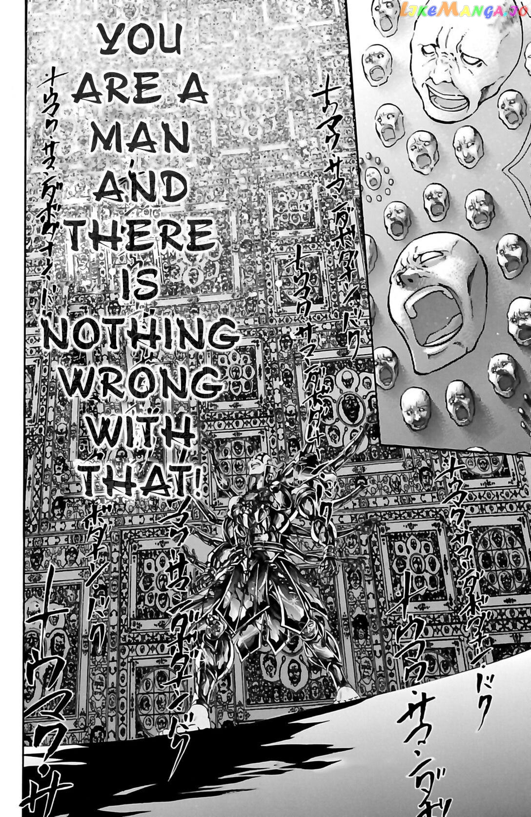 Saint Seiya – The Lost Canvas – Meiou Shinwa Gaiden chapter 57 - page 22