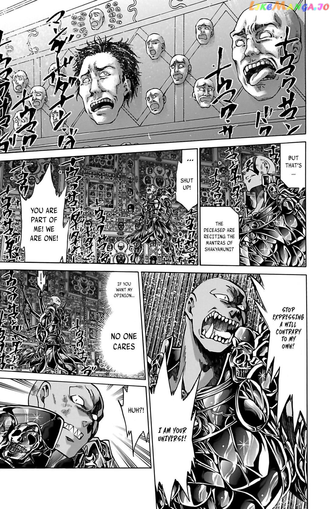 Saint Seiya – The Lost Canvas – Meiou Shinwa Gaiden chapter 57 - page 23