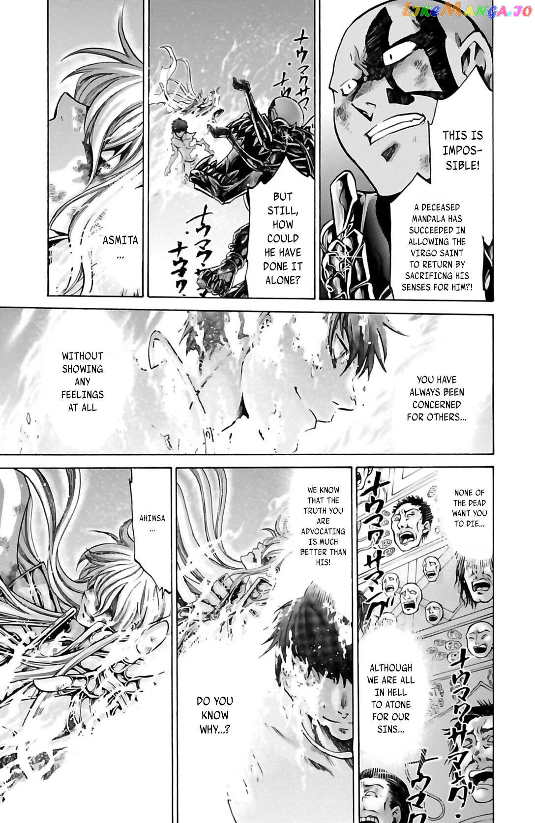 Saint Seiya – The Lost Canvas – Meiou Shinwa Gaiden chapter 57 - page 25
