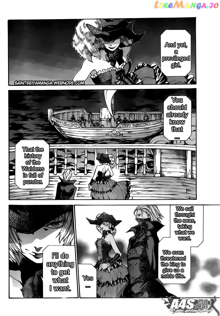 Saint Seiya – The Lost Canvas – Meiou Shinwa Gaiden chapter 71 - page 15