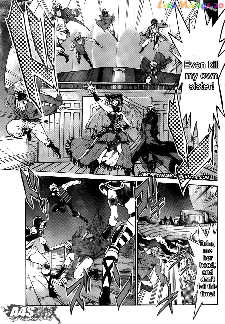 Saint Seiya – The Lost Canvas – Meiou Shinwa Gaiden chapter 71 - page 16