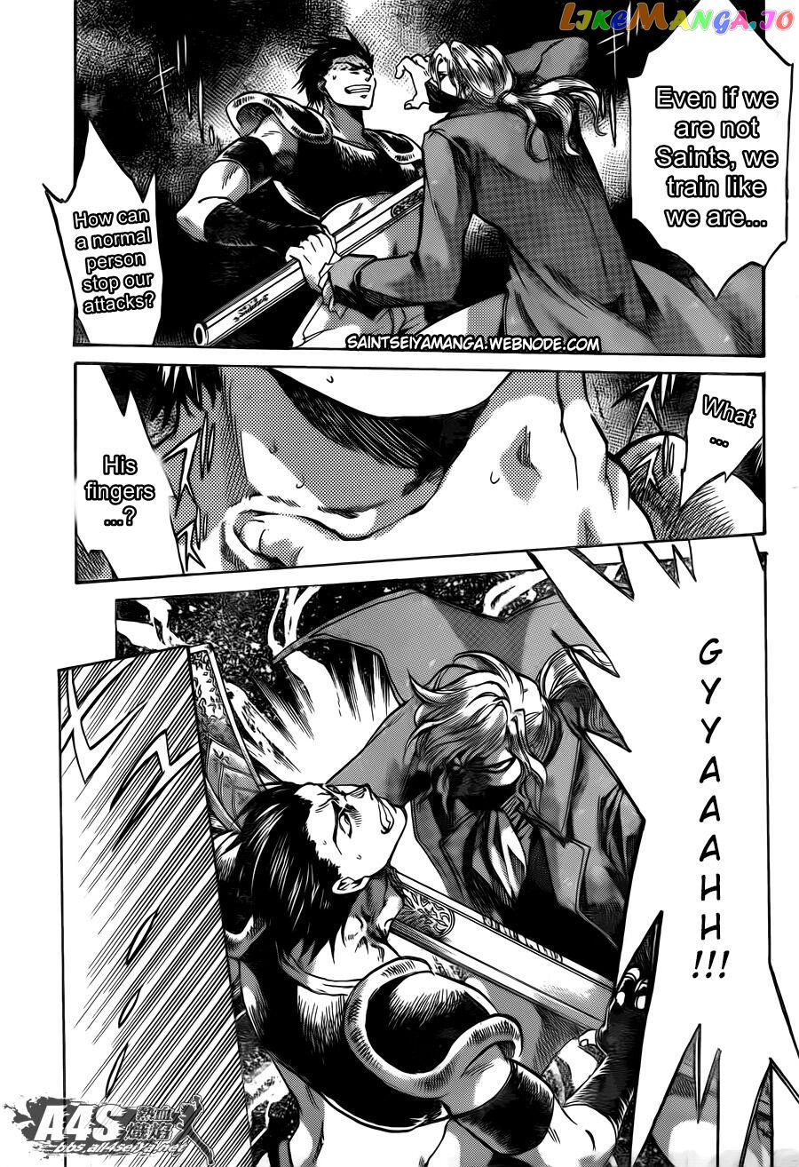 Saint Seiya – The Lost Canvas – Meiou Shinwa Gaiden chapter 71 - page 18