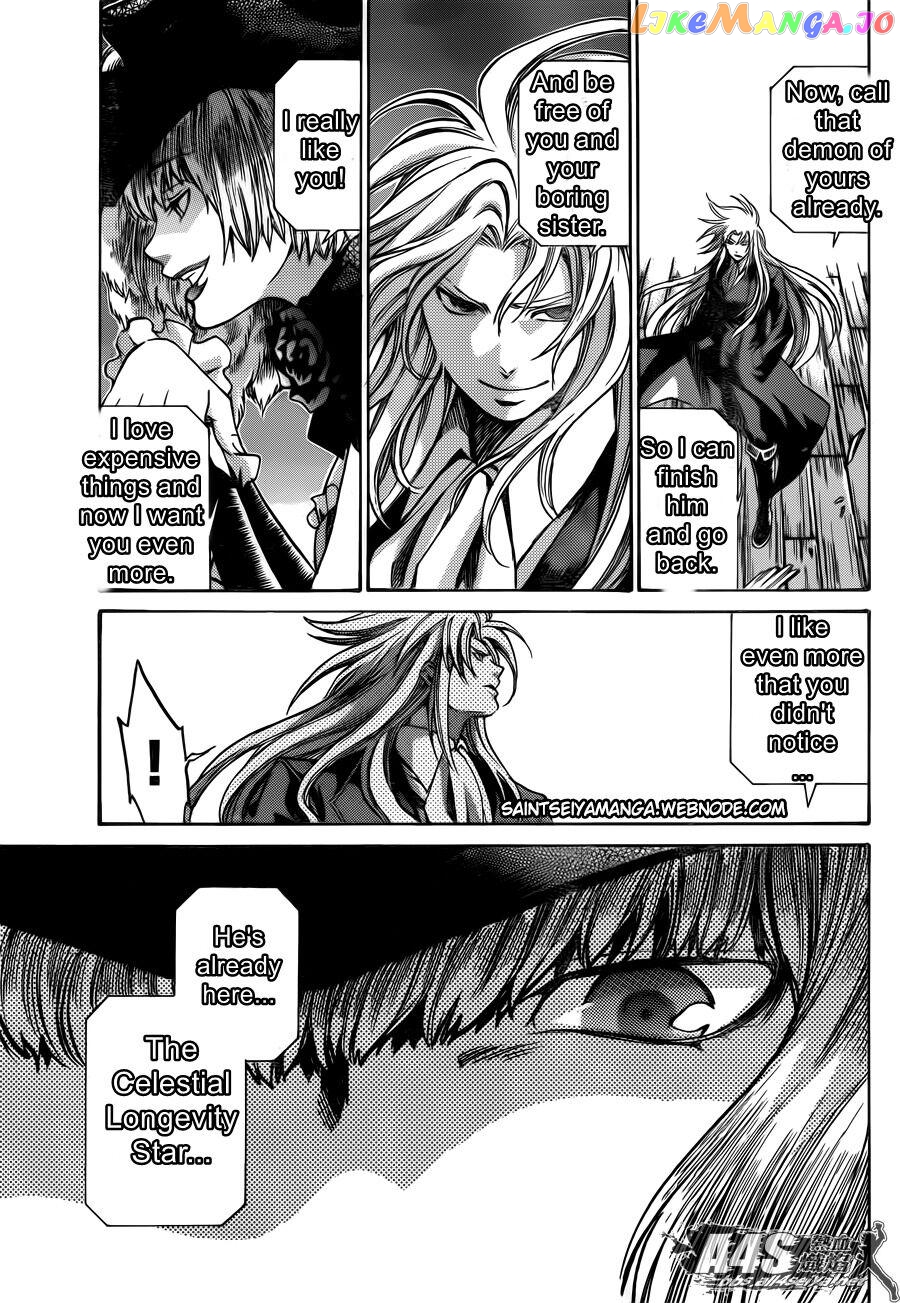 Saint Seiya – The Lost Canvas – Meiou Shinwa Gaiden chapter 71 - page 25