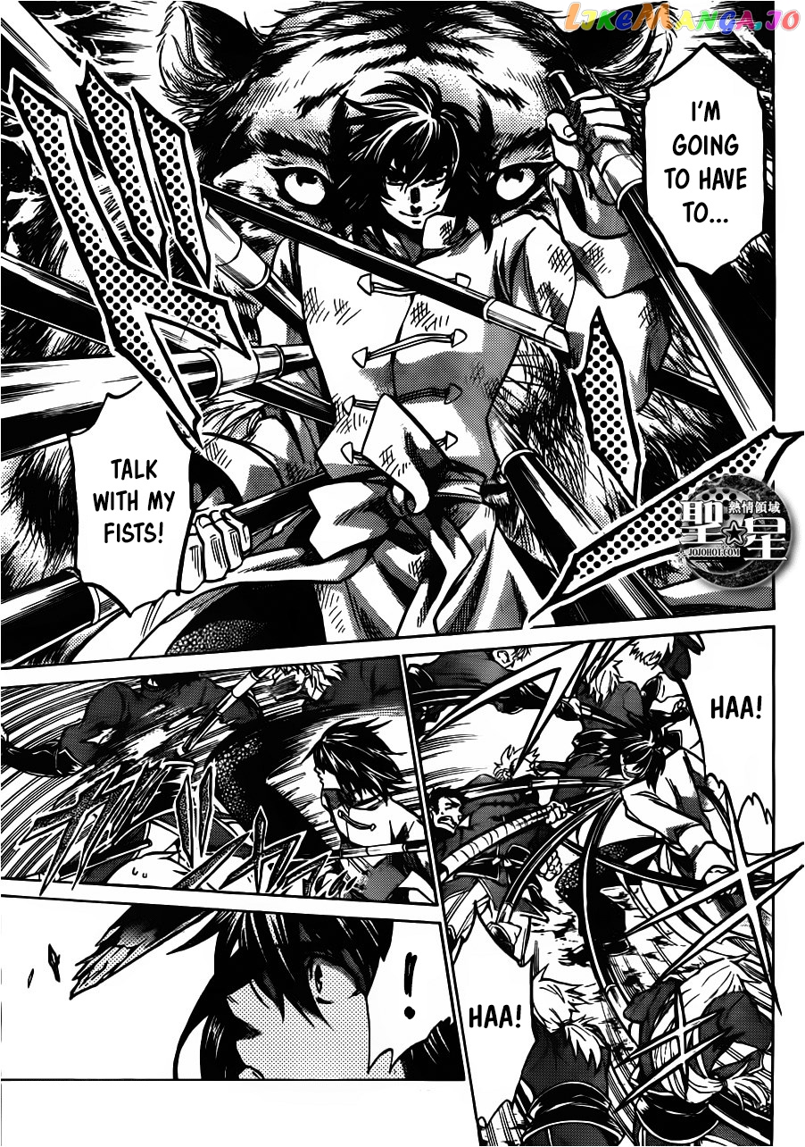 Saint Seiya – The Lost Canvas – Meiou Shinwa Gaiden chapter 46 - page 13