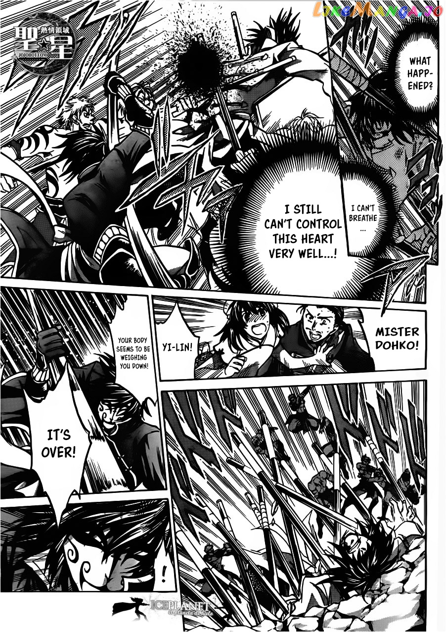 Saint Seiya – The Lost Canvas – Meiou Shinwa Gaiden chapter 46 - page 18