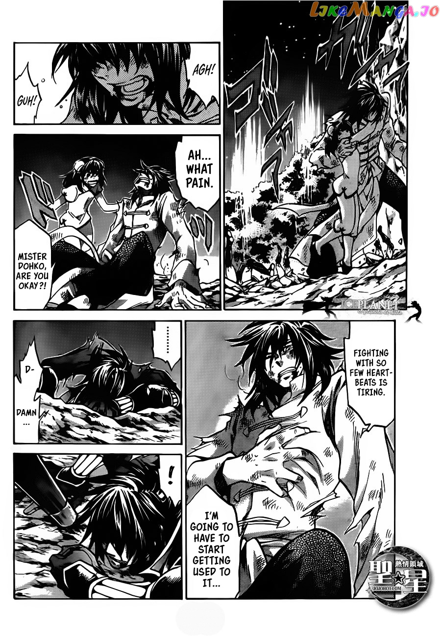 Saint Seiya – The Lost Canvas – Meiou Shinwa Gaiden chapter 46 - page 24