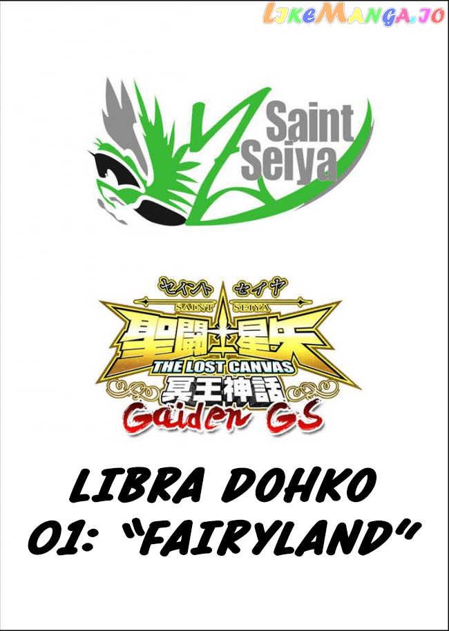 Saint Seiya – The Lost Canvas – Meiou Shinwa Gaiden chapter 46 - page 3