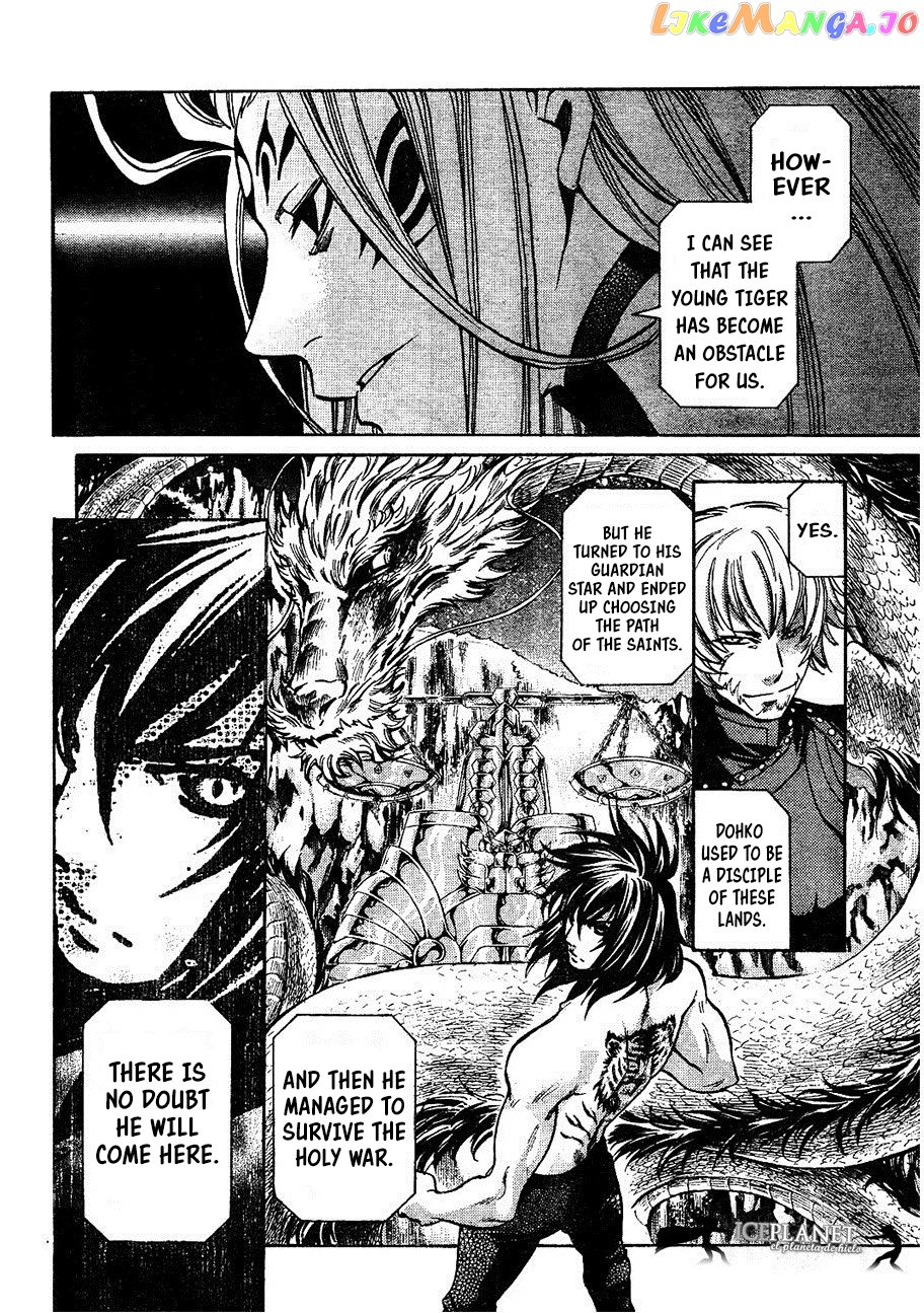 Saint Seiya – The Lost Canvas – Meiou Shinwa Gaiden chapter 46 - page 33
