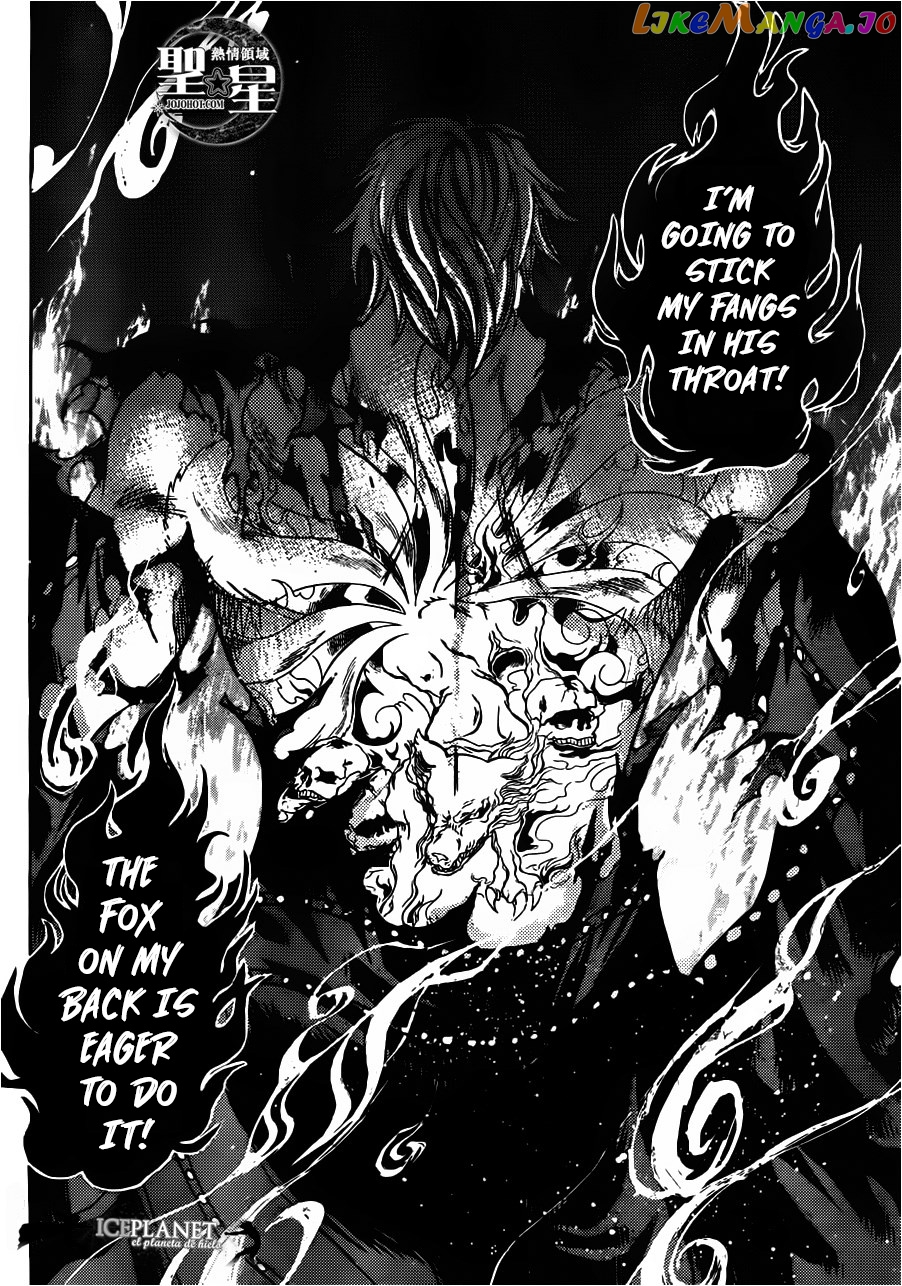 Saint Seiya – The Lost Canvas – Meiou Shinwa Gaiden chapter 46 - page 35
