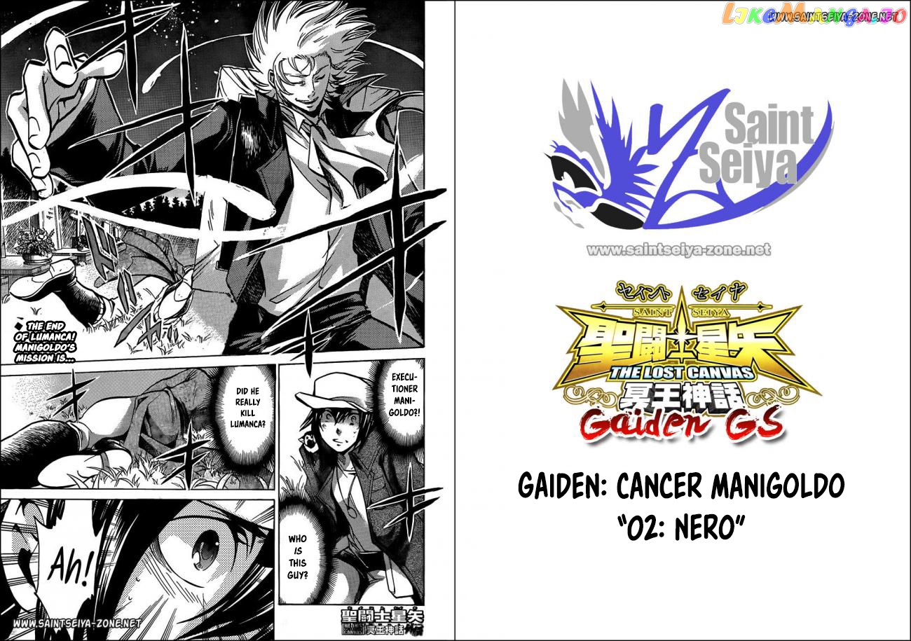 Saint Seiya – The Lost Canvas – Meiou Shinwa Gaiden chapter 29 - page 1