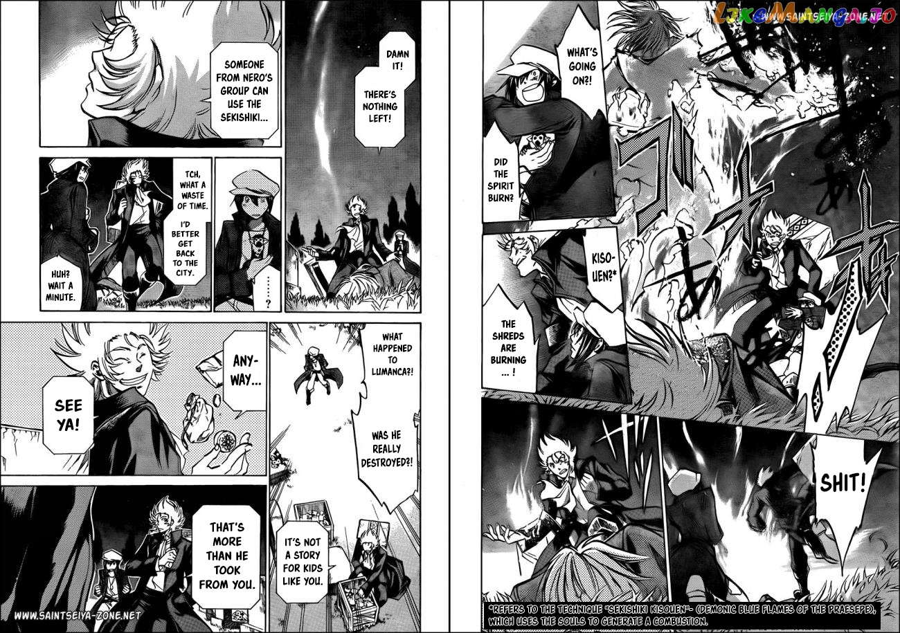 Saint Seiya – The Lost Canvas – Meiou Shinwa Gaiden chapter 29 - page 4