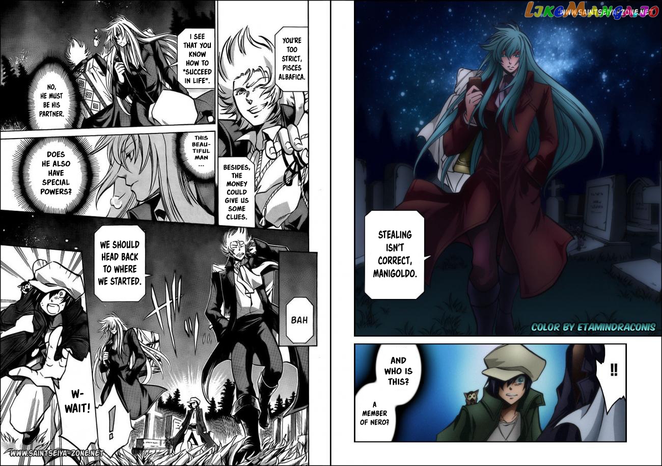 Saint Seiya – The Lost Canvas – Meiou Shinwa Gaiden chapter 29 - page 5