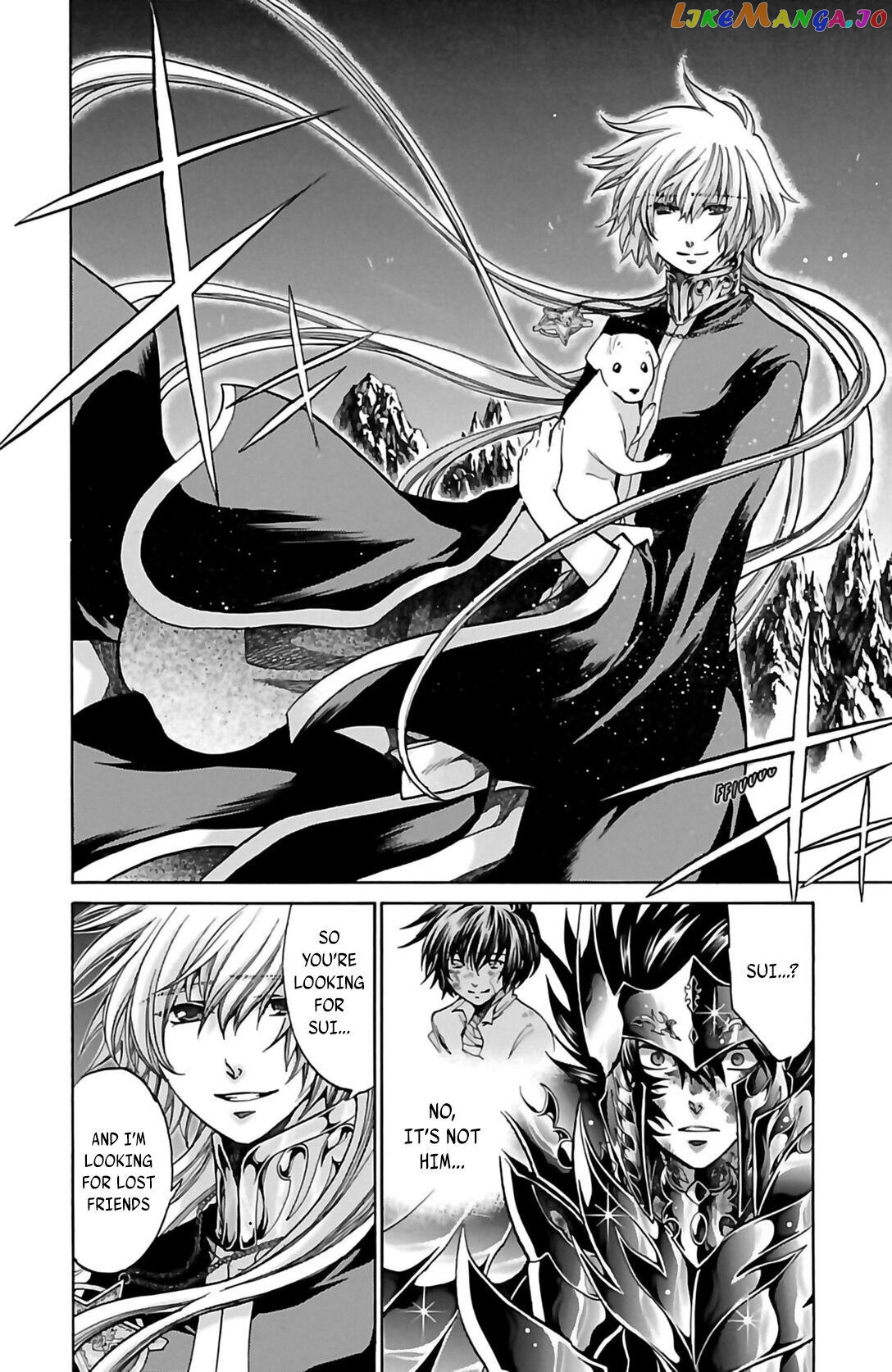 Saint Seiya – The Lost Canvas – Meiou Shinwa Gaiden chapter 57.5 - page 3