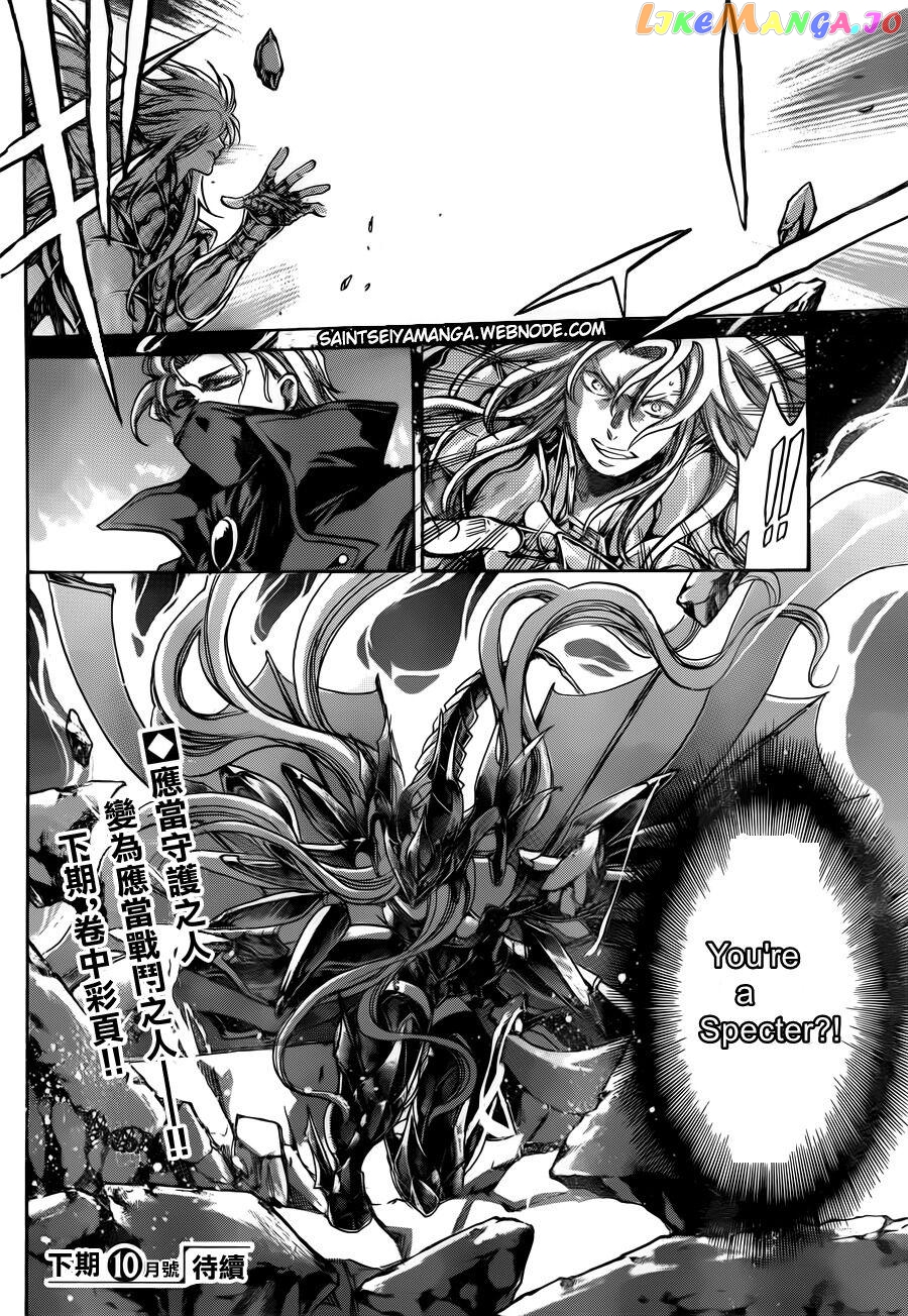 Saint Seiya – The Lost Canvas – Meiou Shinwa Gaiden chapter 72 - page 41