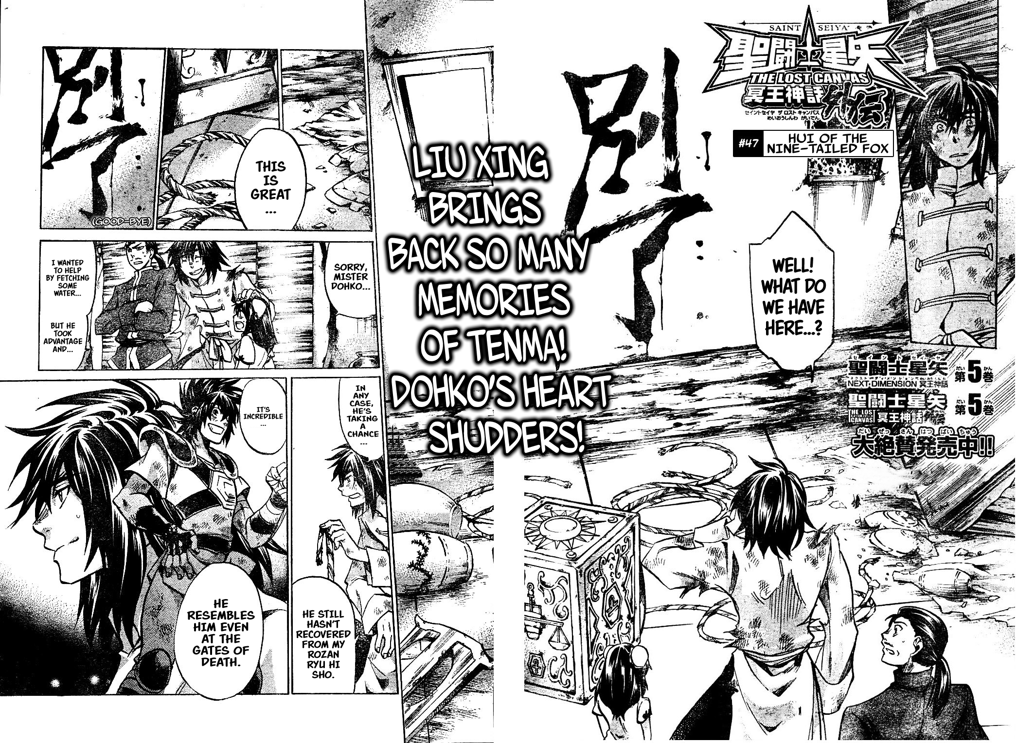 Saint Seiya – The Lost Canvas – Meiou Shinwa Gaiden chapter 47 - page 2